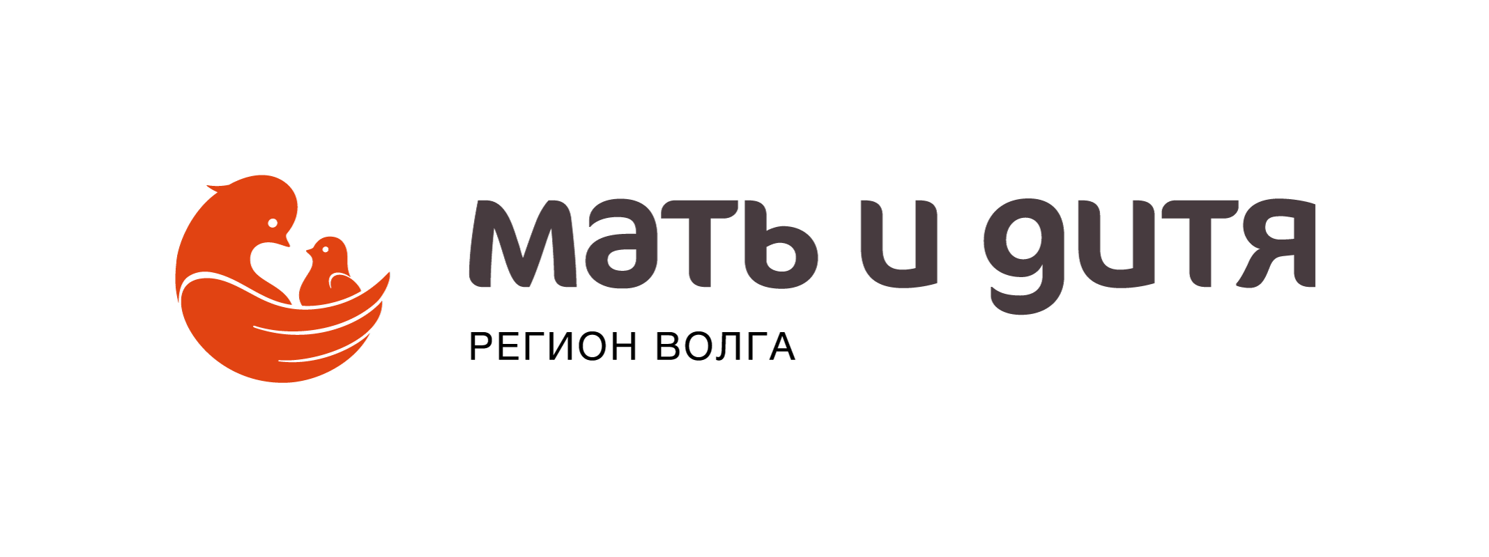 Мать и дитя
